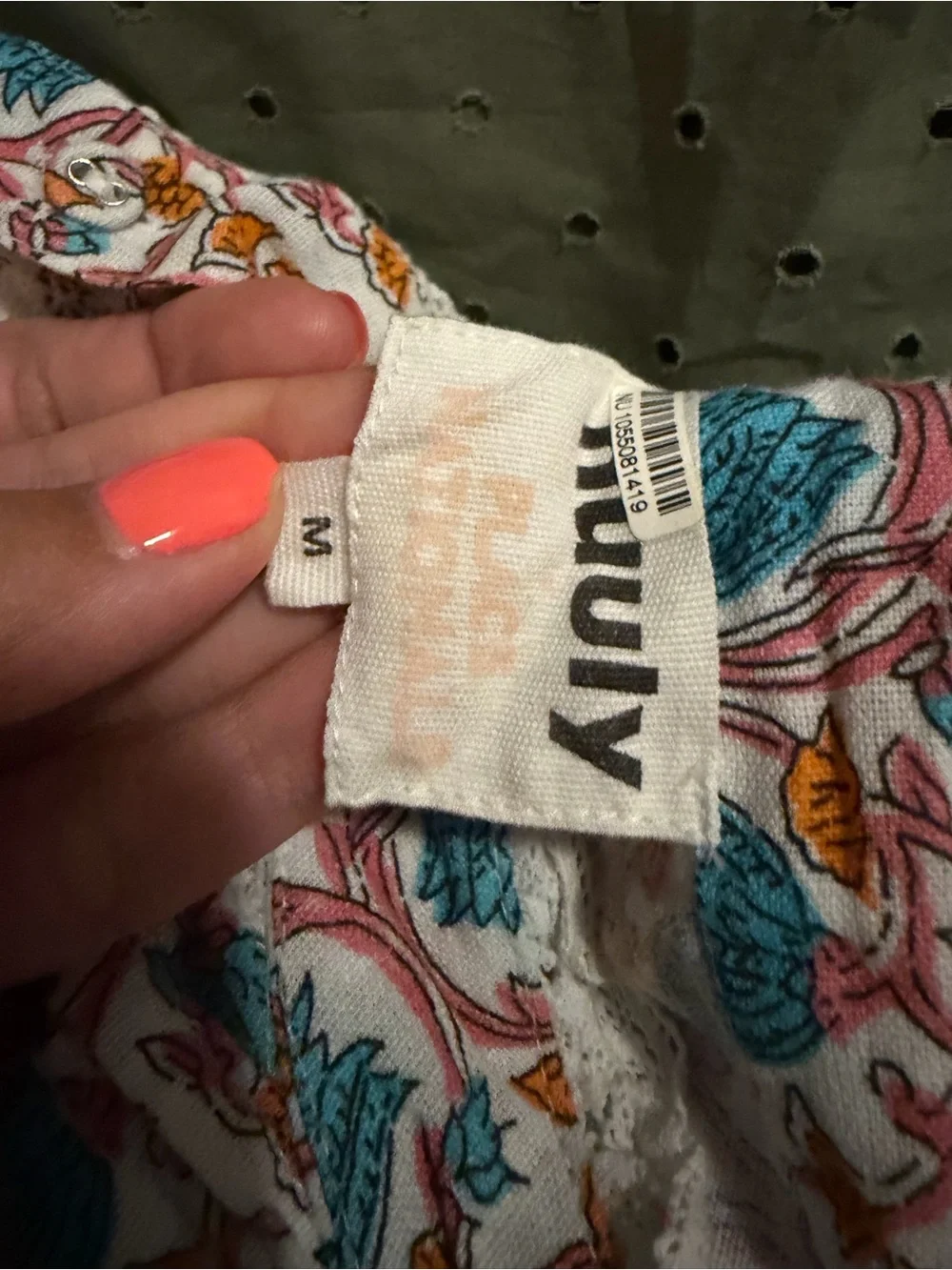 Nuuly x Place Nationale Flounce Trim Colorful Boho Ruffle Romper